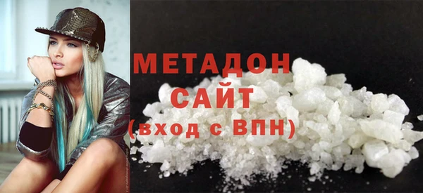 мефедрон Аркадак