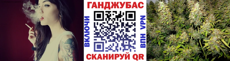 Конопля Amnesia  Среднеколымск 